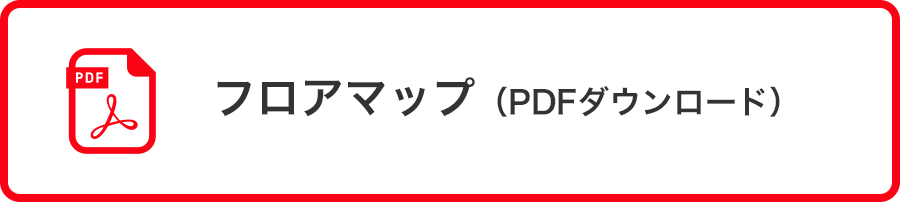 ダウンロード資料 - グリーンバックスタジオ／ライブ配信は東京・都内「EXスタジオ麹町」